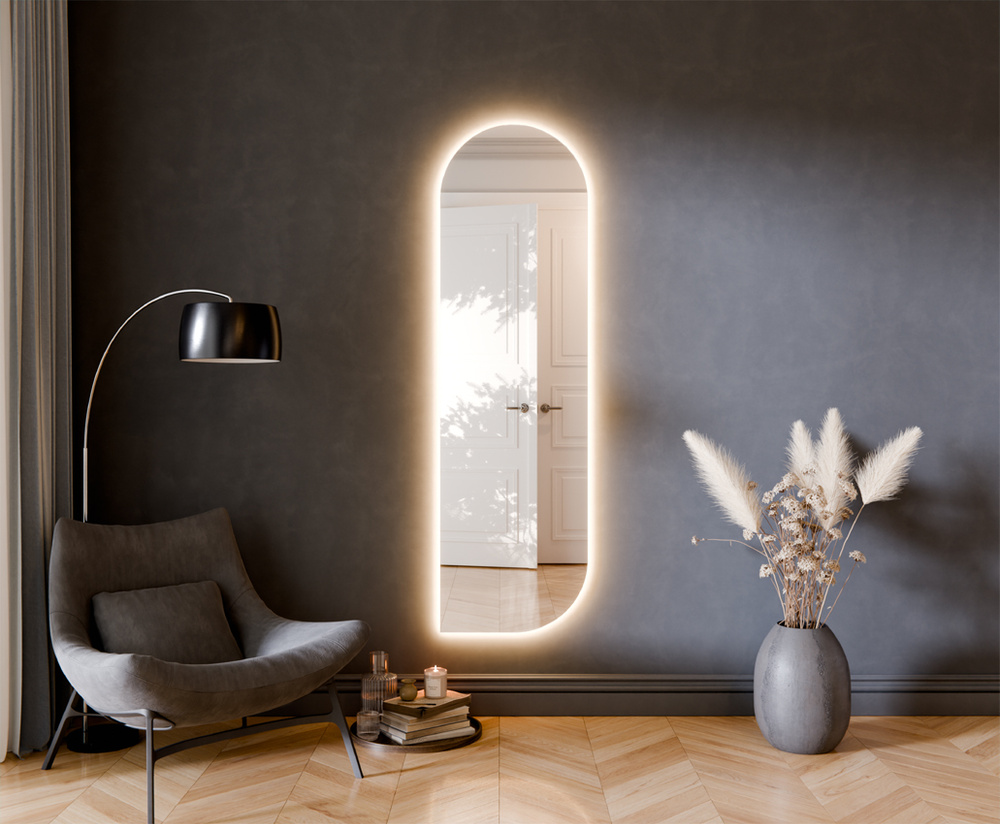 Aufgeschnittener LED-Portalspiegel EMMA